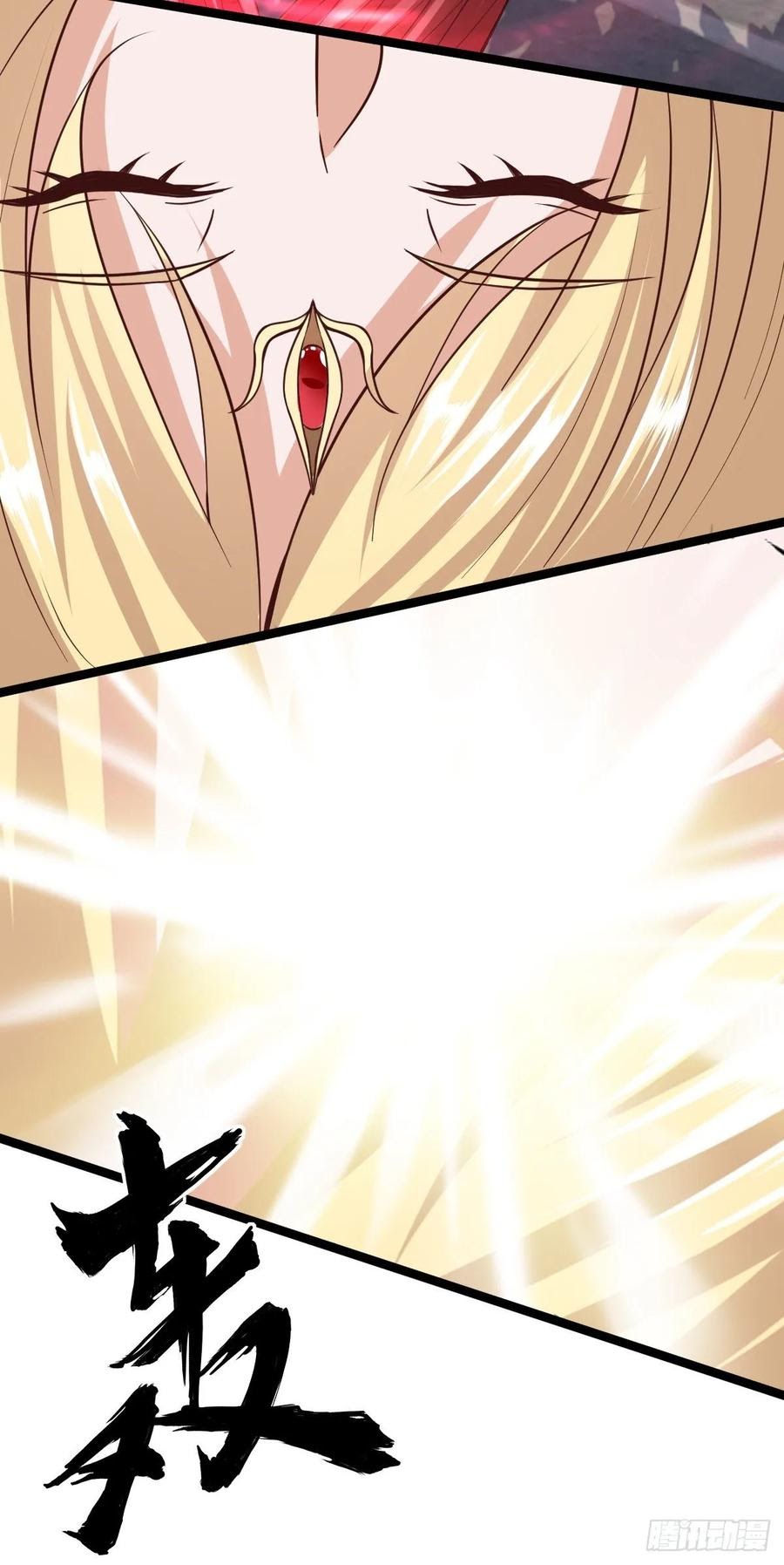 Fairy Demon Dad Chapter 36 Bahasa Indonesia